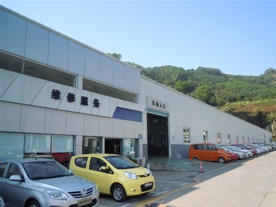 【圖】店鋪圖片_深圳市順鑫隆實業(yè)發(fā)展_車商匯_汽車之家