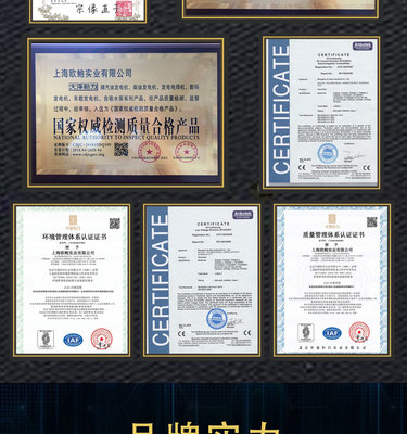 遙控裝置12KW靜音汽油發(fā)電機含稅