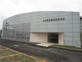 湖北恒信德龍實業(yè)