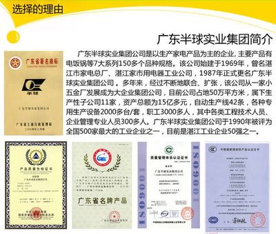 實業(yè)公司供應(yīng)可愛卡通圖案PVC掛鉤，強(qiáng)力粘鉤廠家自主生產(chǎn)批發(fā)