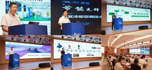 多家企業(yè)點贊 福建節(jié)能活動再獲好評，實業(yè)公司積極響應(yīng)