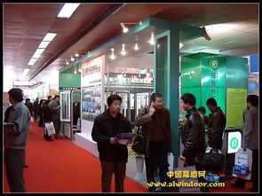 合和興實業(yè) 創(chuàng)新驅(qū)動發(fā)展，品質(zhì)鑄就未來